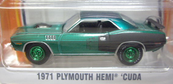 画像: 2016 GREENLIGHT GL MUSCLE S14 【1971 PLYMOUTH HEMI 'CUDA】 MET.GREEN/RR (GREEN MACHINE)