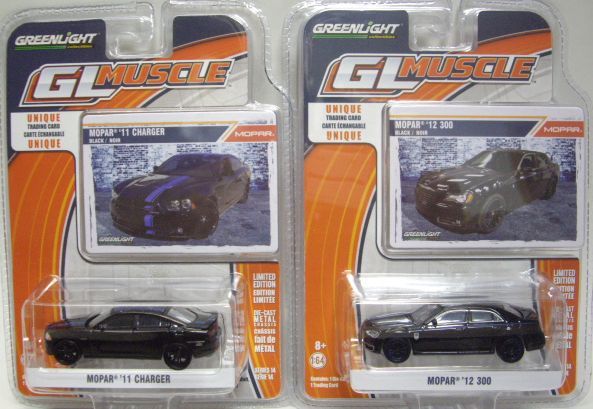 画像: 2016 GREENLIGHT GL MUSCLE S14 【6種セット】 