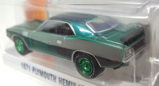 画像: 2016 GREENLIGHT GL MUSCLE S14 【1971 PLYMOUTH HEMI 'CUDA】 MET.GREEN/RR (GREEN MACHINE)