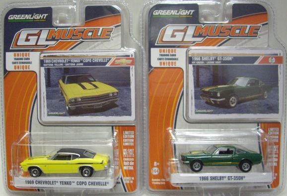 画像: 2016 GREENLIGHT GL MUSCLE S14 【6種セット】 