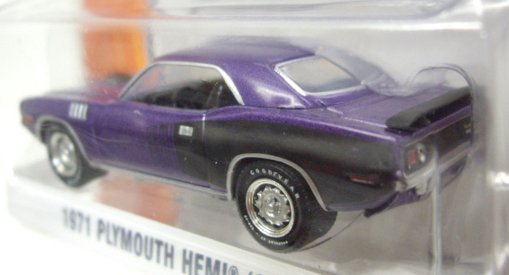 画像: 2016 GREENLIGHT GL MUSCLE S14 【1971 PLYMOUTH HEMI 'CUDA】 PURPLE/RR