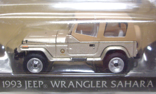 画像: 2016 GREENLIGHT HOBBY EXCLUSIVE 【1993 JEEP WRANGLER SAHARA】 MET.SAND/RR