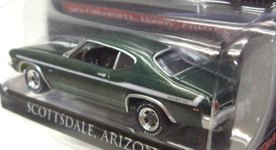 画像: 2016 GREENLIGHT BARRETT JACKSON S1【1969 CHEVROLET YENKO COPO CHEVELLE】 DK.GREEN/RR 