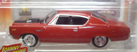 画像: 2016 JOHNNY LIGHTNING - MUSCLE CARS USA S1 【1970 AMC REBEL MACHINE】 RED/RR