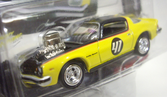 画像: 2016 JOHNNY LIGHTNING - STREET FREAKS S1B 【1976 CHEVY CAMARO】 YELLOW (THE SPOILERS)