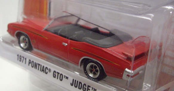 画像: 2016 GREENLIGHT GL MUSCLE S15 【1971 PONTIAC GTO JUDGE】 RED/RR