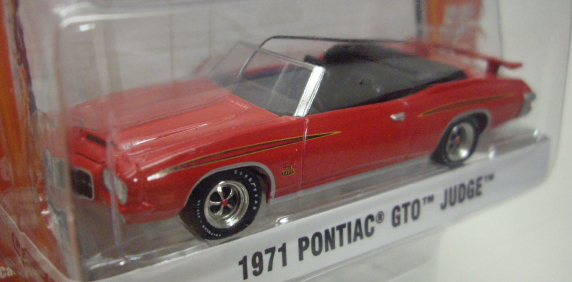 画像: 2016 GREENLIGHT GL MUSCLE S15 【1971 PONTIAC GTO JUDGE】 RED/RR