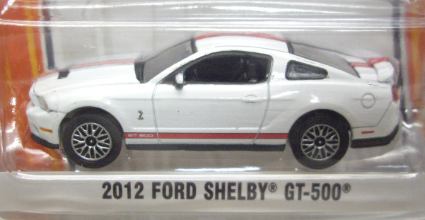 画像: 2016 GREENLIGHT GL MUSCLE S15 【2012 FORD SHELBY GT-500】 WHITE/RR