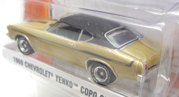 画像: 2016 GREENLIGHT GL MUSCLE S15 【1969 CHEVROLET YENKO COPO CAMARO】 GOLD/RR