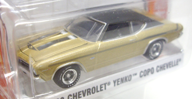 画像: 2016 GREENLIGHT GL MUSCLE S15 【1969 CHEVROLET YENKO COPO CAMARO】 GOLD/RR