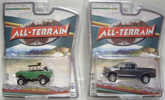 画像: 2016 GREENLIGHT ALL-TERRAIN SERIES3 【6種セット】 