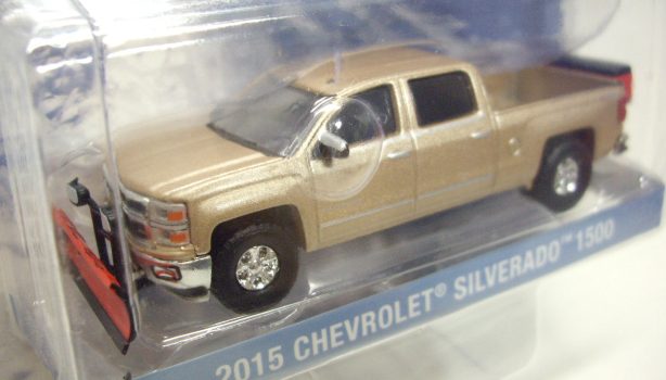 画像: 2016 GREENLIGHT HOBBY EXCLUSIVE 【2015 CHEVROLET SILVERADO WITH SNOWPLOW】 CHAMPAGNE/RR