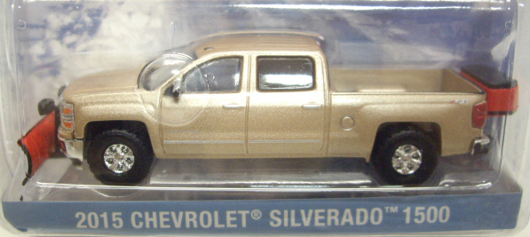 画像: 2016 GREENLIGHT HOBBY EXCLUSIVE 【2015 CHEVROLET SILVERADO WITH SNOWPLOW】 CHAMPAGNE/RR