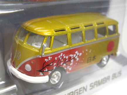 画像: 2016 GREENLIGHT MJ TOY EXCLUSIVE "RIO 2016 WORLD GAMES" 【"JAPAN" VOLKSWAGEN SAMBA BUS】 GOLD/RR  (GREEN MACHINE)