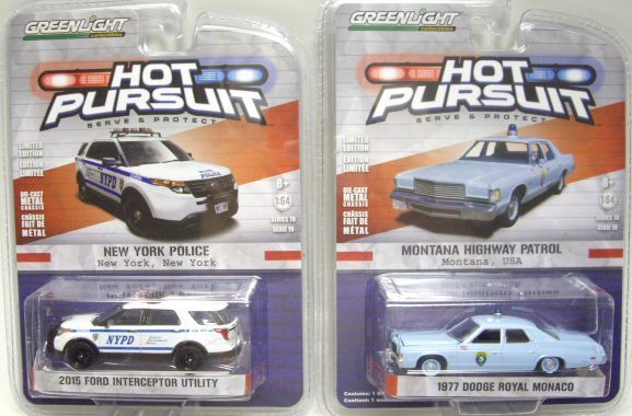 画像: 2016 GREENLIGHT HOT PURSUIT S19 【6種セット】 