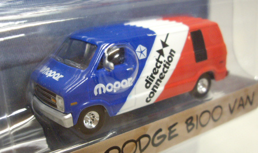 画像: 2016 GREENLIGHT BLUE COLLAR COLLECTION S1 【1976 DODGE B100 VAN】 BLUE-WHITE-RED/RR (MOPAR DIRECT CONNECTION)