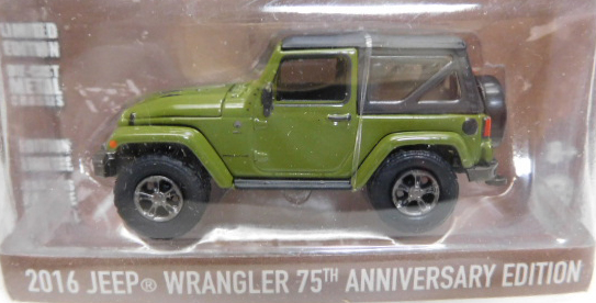 画像: 2016 GREENLIGHT ANNIVERSARY COLLECTION S3 【2016 JEEP WRANGLER 75th ANNIVERSARY EDITION】 OLIVE/RR