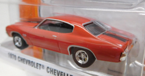 画像: 2017 GREENLIGHT GL MUSCLE S17 【1970 CHEVROLET CHEVELLE SS】 RED/RR