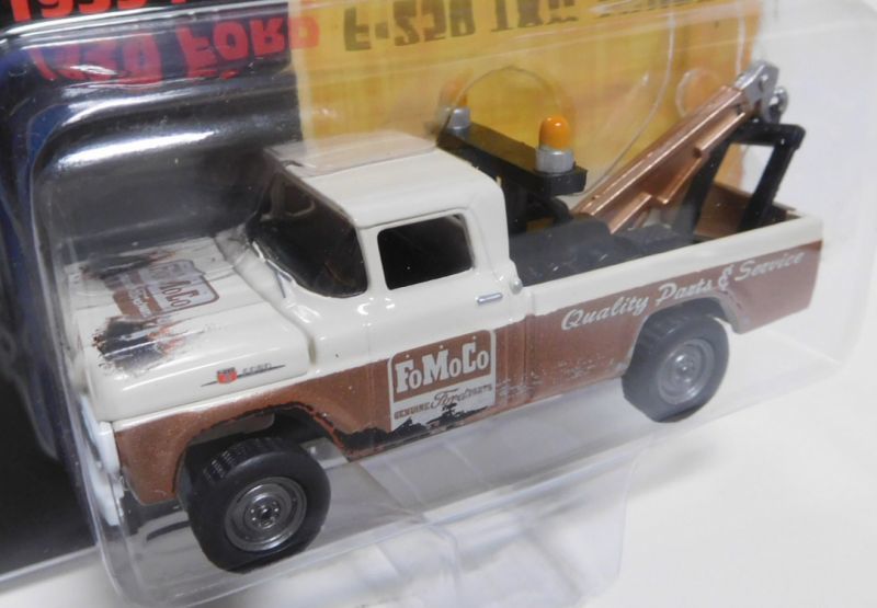 画像: 2018 JOHNNY LIGHTNING - "MIJO EXCLUSIVE" 【"FoMoCo" 1959 FORD F-250 TOW TRUCK】 CREAM-COPPER/RR (2400個限定)