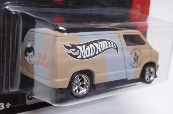 画像: MAD WHEELS (マッドホイール） 【CUSTOM '77 DODGE VAN (カスタム完成品）】 FLAT SAND CAMO/RR （送料サービス適用外） 