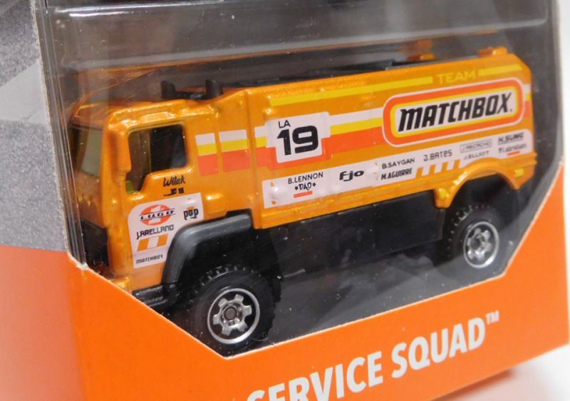 画像: 2019 MATCHBOX 5PACK 【SERVICE SQUAD】Bulldozer/Hail Cat/Chevy Van/'90 Volkswagen Golf Country/Desert Thunder V16