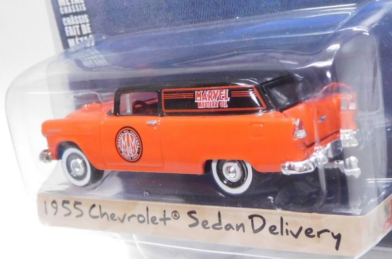 画像: 2019 GREENLIGHT BLUE COLLAR COLLECTION S5 【1955 CHEVROLET SEDAN DELIVERY】 RED-BLACK/RR 