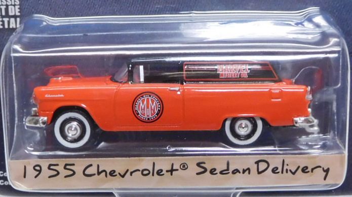 画像: 2019 GREENLIGHT BLUE COLLAR COLLECTION S5 【1955 CHEVROLET SEDAN DELIVERY】 RED-BLACK/RR 