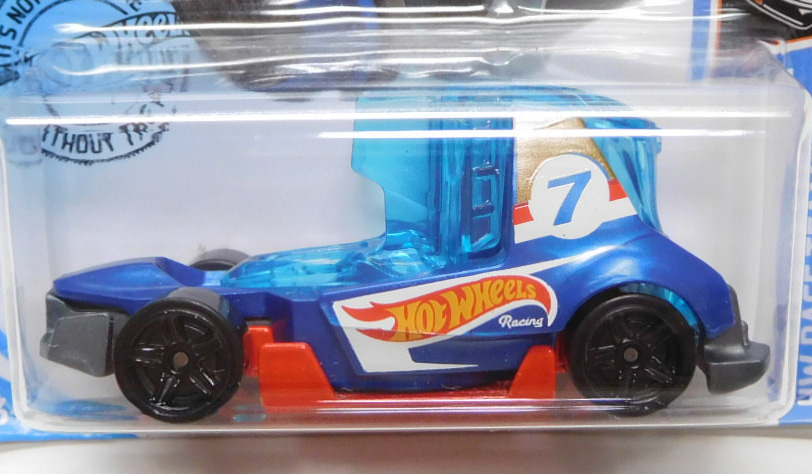 画像: 【HAUL-O-GRAM】 RACE TEAM BLUE/PR5 (NEW CAST)