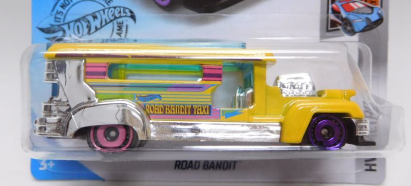 画像: 【ROAD BANDIT】 YELLOW/DD (NEW CAST)