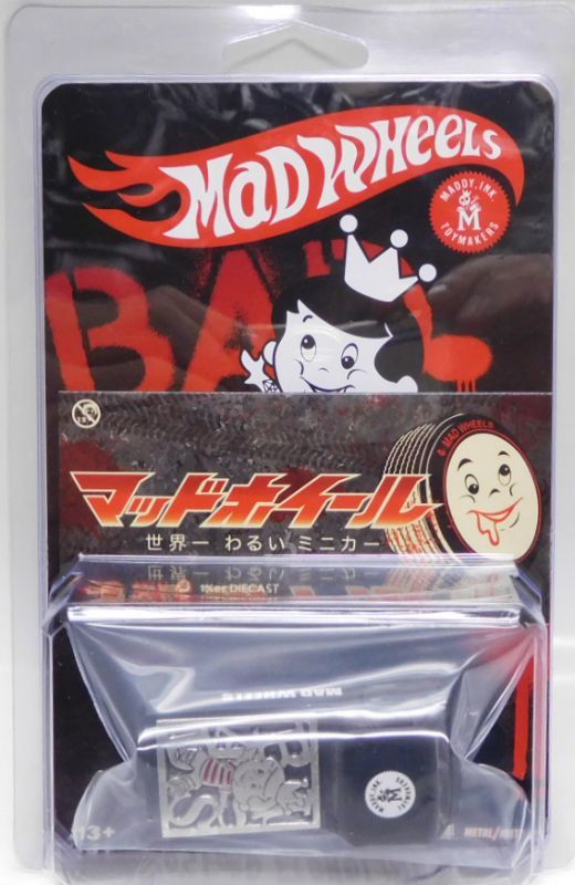 画像: MAD WHEELS (マッドホイール） 【60's FORD ECONOLINE with "MADDYくん" トノカバー (カスタム完成品）】FLAT BLACK/RR(WT) （送料サービス適用外） 