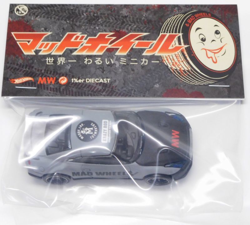 画像: MAD WHEELS (マッドホイール） 【2009 NISSAN GT-R (ホワイトメタル・ホイール）(カスタム完成品）】FLAT LT.GRAY/RR （送料サービス適用外） 