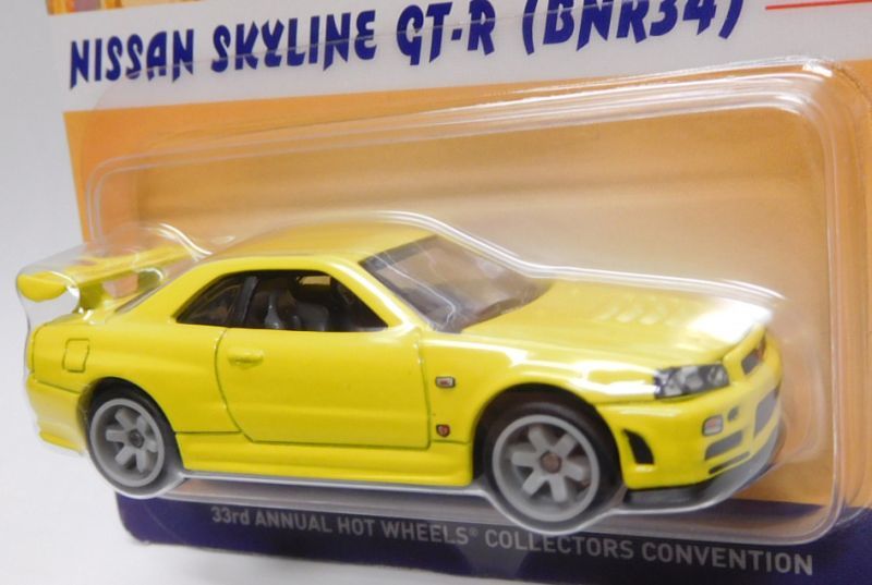 画像: 2019 33th Annual Convention 【NISSAN SKYLINE GT-R (BNR34)(フード開閉タイプ）】YELLOW/RR(予約不可）