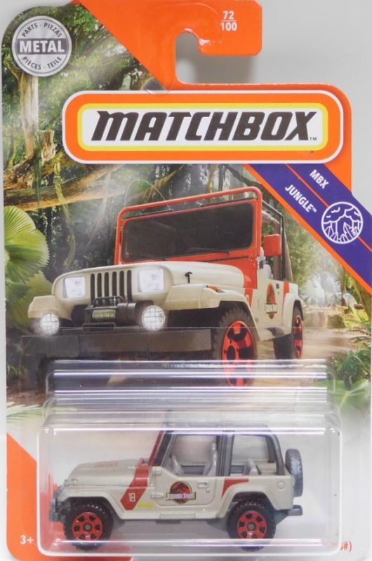 画像1: 2020 【JEEP WRANGLER ROLLBAR (18#)】FLAT BEIGE (JURRASIC PARK)