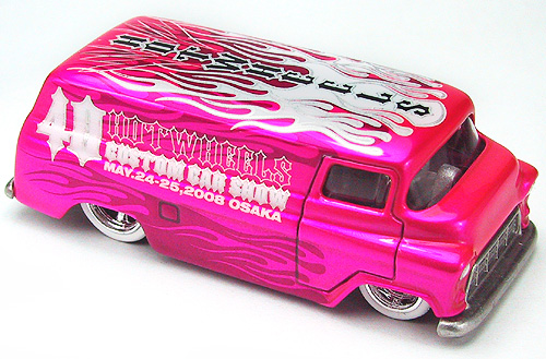 画像: HELLS DEPT 2021 - CHOJIRO.D.CRAZY 【CUSTOMIZED '55 PANEL BUS (CUSTOM KIT)（復刻版）】　WHITE METAL （送料サービス適用外）