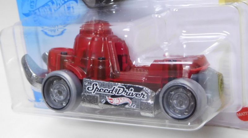 画像: 【SPEED DRIVER】CLEAR RED-ZAMAC/DD8