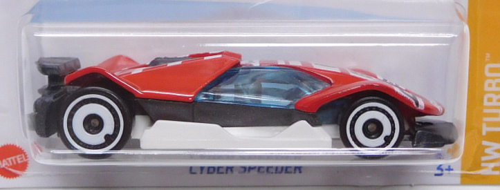 画像: 【CYBER SPEEDER】RED/DD