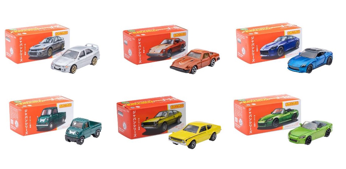 画像: 【仮予約】PRE-ORDER - 【2022 MATCHBOX ジャパンシリーズ Bアソート(12個入り)】 (12月下旬入荷予定）