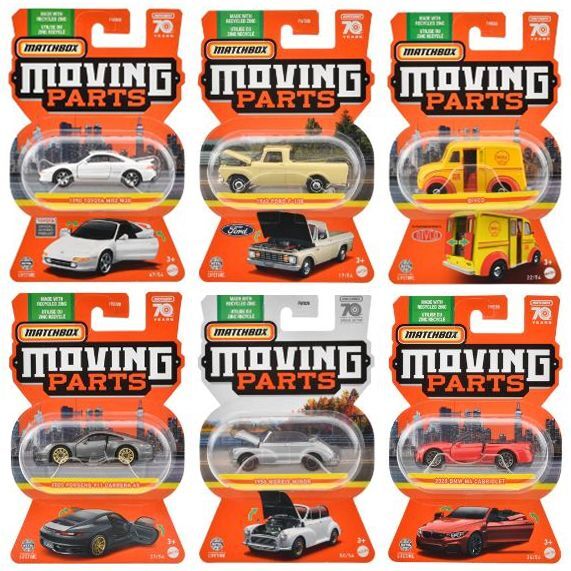 仮予約】PRE-ORDER - 【2023 MATCHBOX MOVING PARTS 