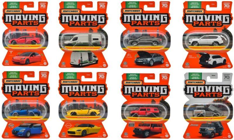 仮予約】PRE-ORDER - 【2023 MATCHBOX MOVING PARTS 