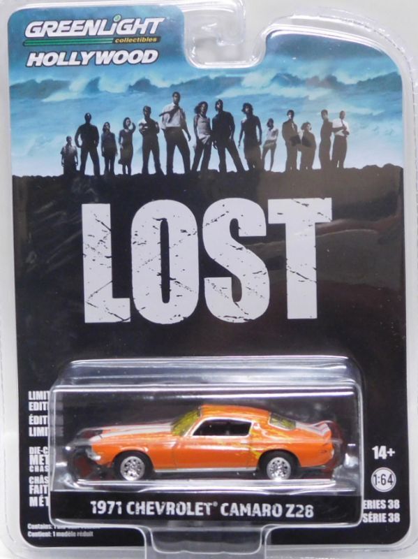 画像1: 2023 GREENLIGHT HOLLYWOOD SERIES 38 【1971 CHEVROLET CAMARO Z28】ORANGE(LOST) 