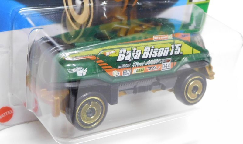 画像: 【BAJA BISON T5】GREEN/DD8 (NEW CAST)