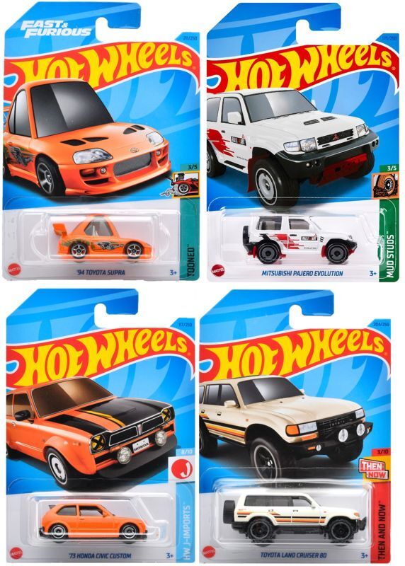 画像: 【仮予約】PRE-ORDER - 【 HOT WHEELS ベーシック 日本車4種セット(国内流通版/裏面日本語)】(11月初旬入荷予定）