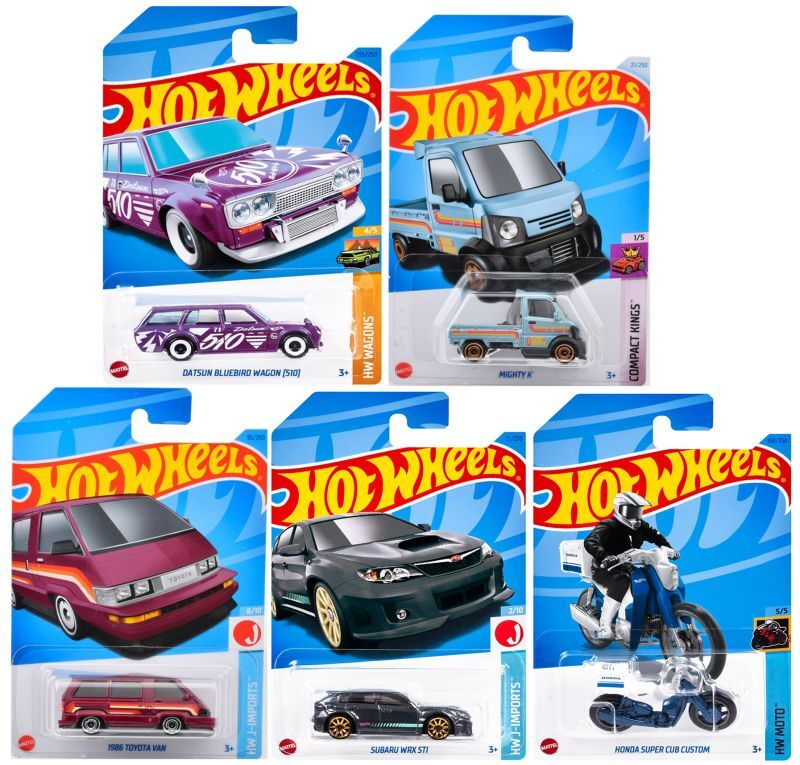 画像: 【仮予約】PRE-ORDER - 【 HOT WHEELS ベーシック 日本車5種セット(国内流通版/裏面日本語)】(2024年1月初旬入荷予定）