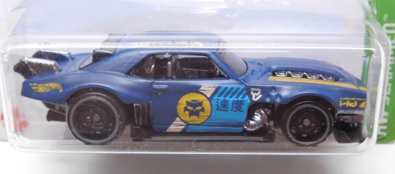 画像: 【CUSTOM '68 CAMARO】FLAT BLUE/DD8 (NEW CAST)