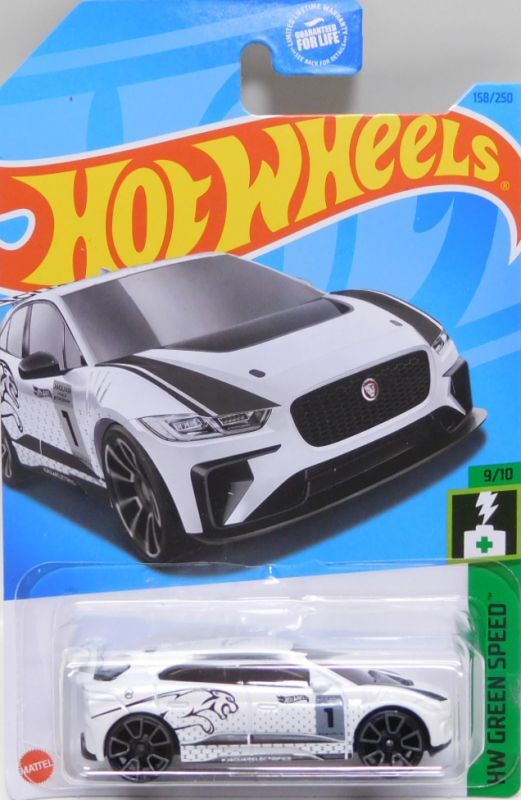 画像1: 【JAGUAR I-PACE eTROPHY】WHITE/FTE2