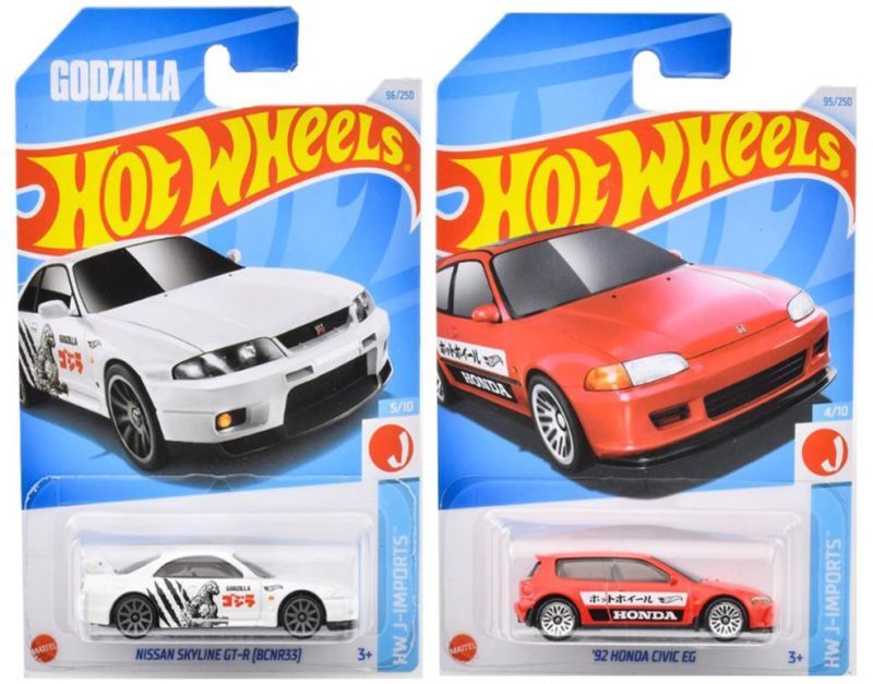 画像: 【仮予約】PRE-ORDER - 【 HOT WHEELS ベーシック 日本車4種セット(国内流通版/裏面日本語)】(2024年4月初旬入荷予定）