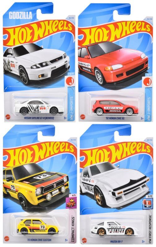 【仮予約】PRE-ORDER - 【 HOT WHEELS ベーシック 日本車4種セット(国内流通版/裏面日本語)】(2024年4月初旬入荷予定）