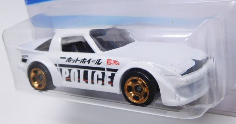 画像: 【MAZDA RX-7】WHITE/RSW