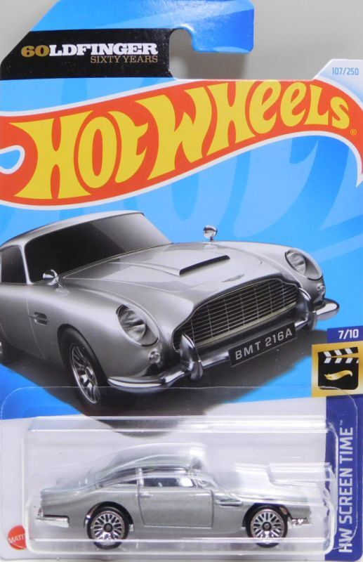 画像1: 【ASTON MARTIN 1963 DB5】LIGHT GRAY/LACE