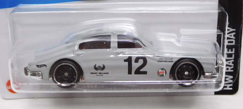 画像: 【JAGUAR MK1】LT.GRAY/DD8 (NEW CAST)